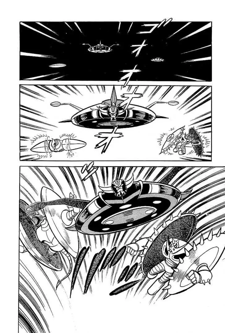 UFO Robo Grendizer Chapter 1 6